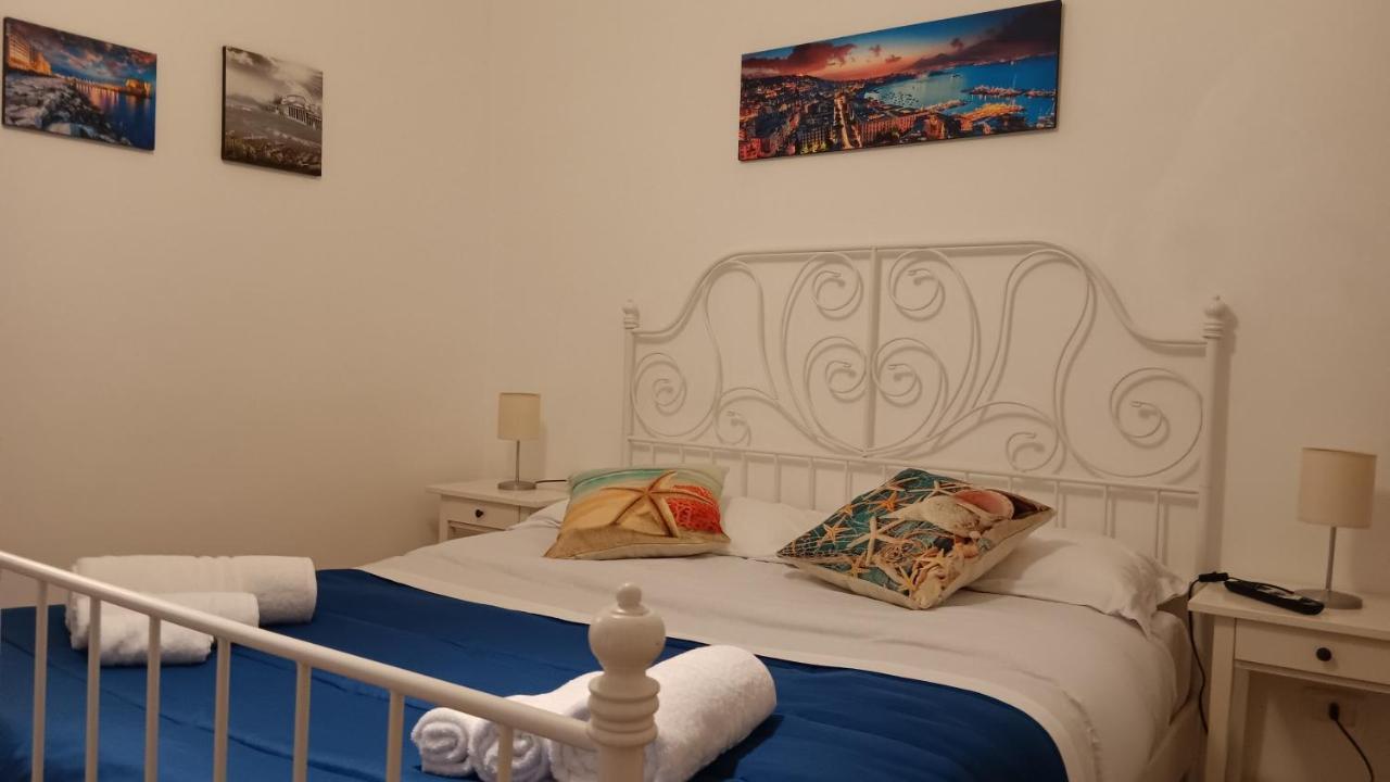 Dimora Danicla Appartamento Napoli