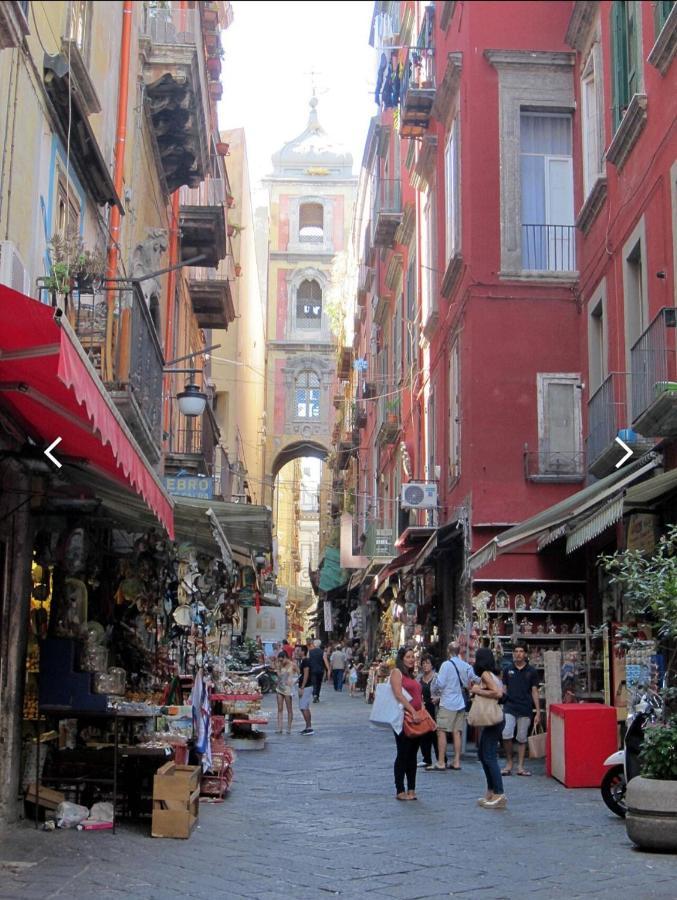 Dimora Danicla Appartamento Napoli